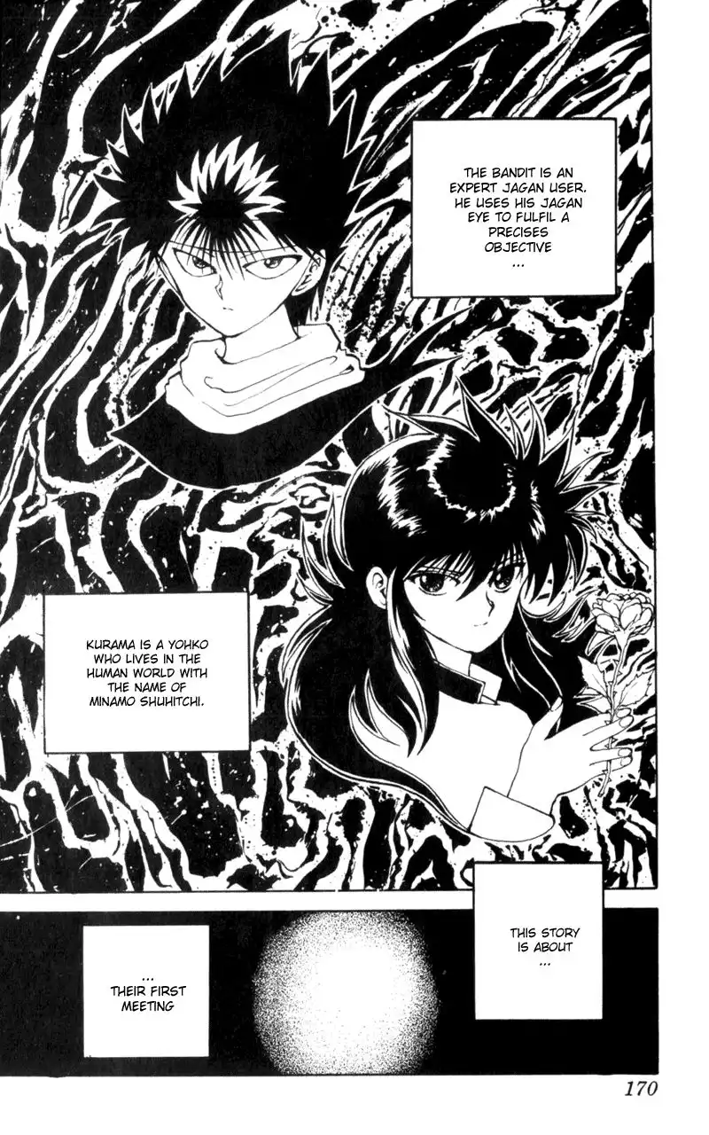 Yu Yu Hakusho Chapter 65 2